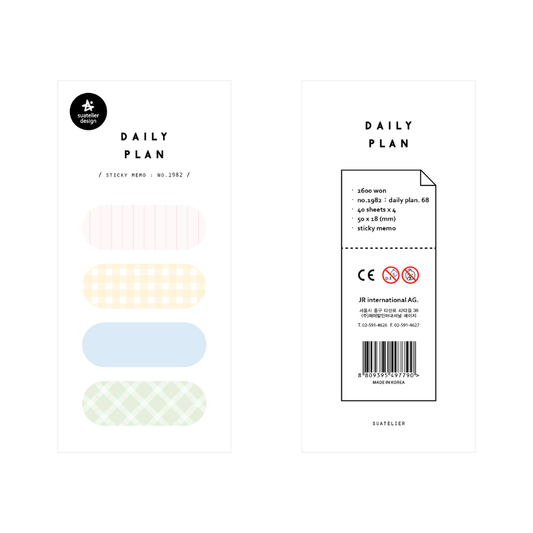 Suatelier Daily Plan.68 Sticky Memo (Pastel Patch Plan, 4) — front view