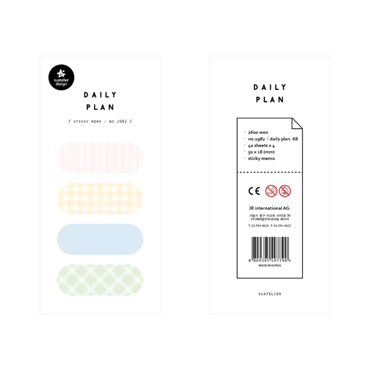 Suatelier Daily Plan.68 Sticky Memo (Pastel Patch Plan, 4) — front view