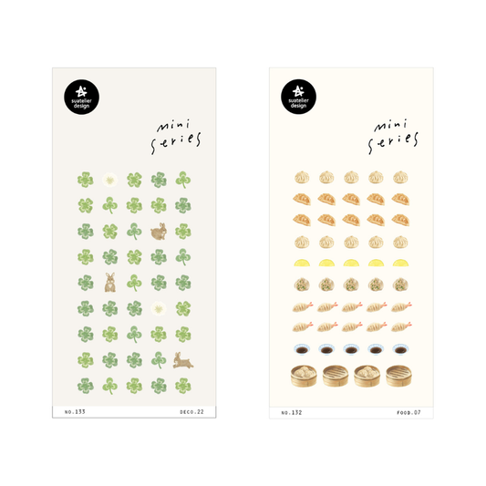 Suatelier Sticker Mini Series — Food.07 (Mandu) — sticker detail