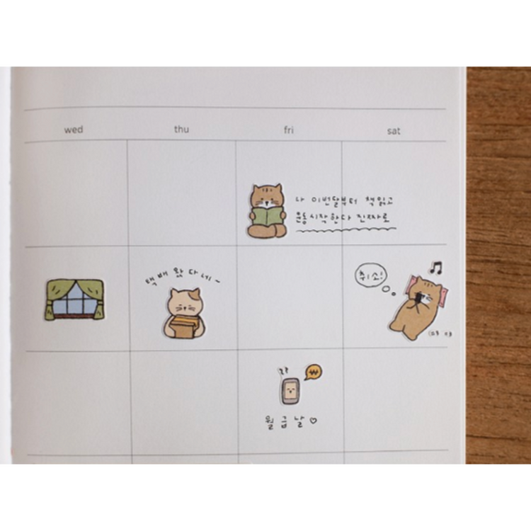 Suatelier Daily Deco Sticker — goyomi & goyami — with packaging
