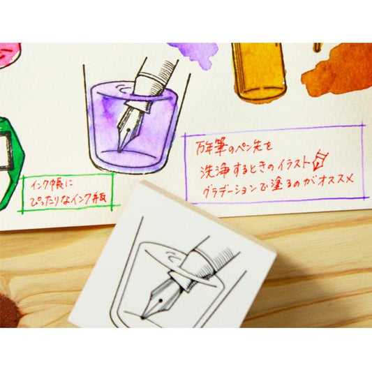 Sanby Ink Biyori Stamp (Pipette) — stamped impression