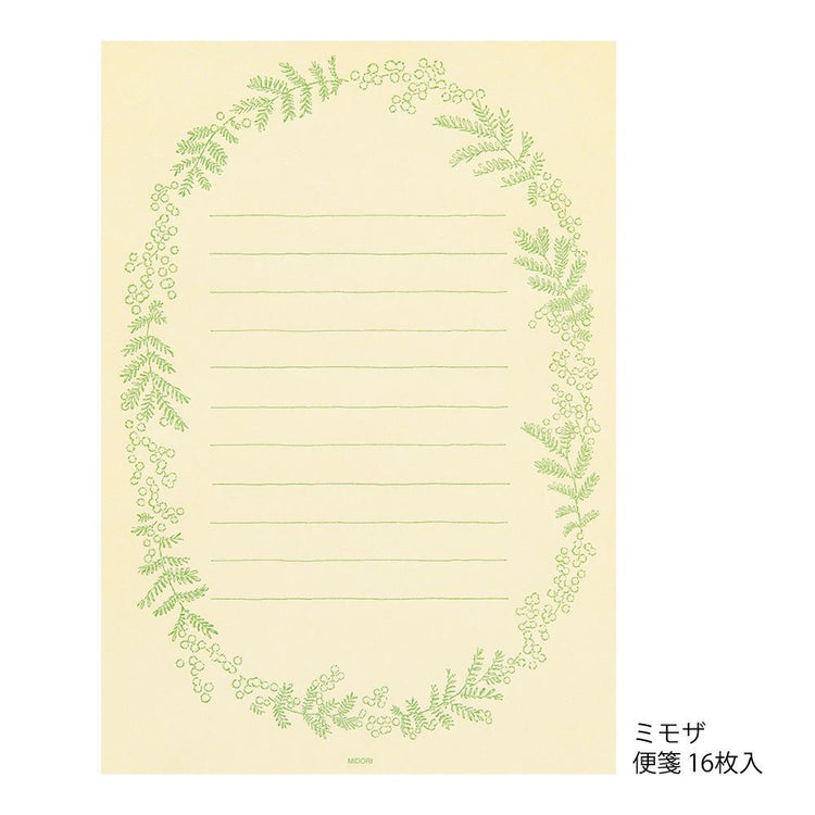 Midori Letter Set Flower Color Washi Paper — Yellow — detail view