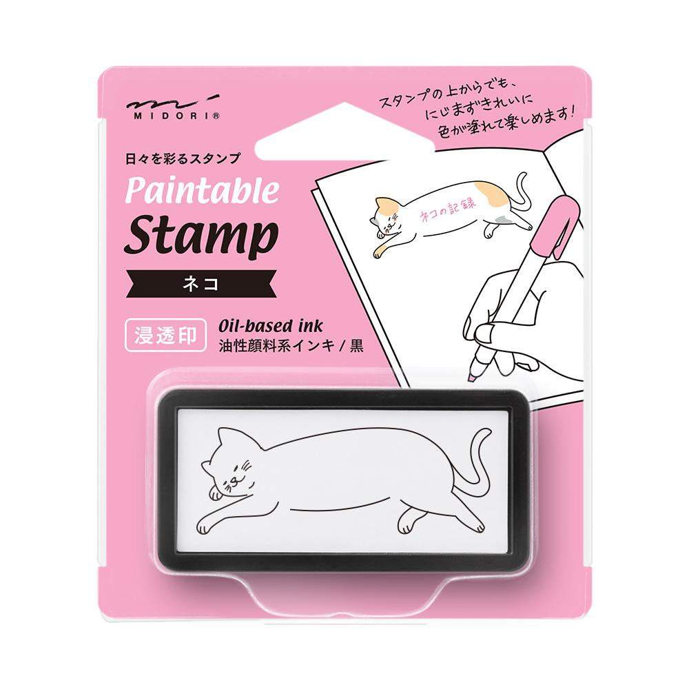 Midori Pre-inked Paintable Stamp <Half Size> — Cat — stamp front