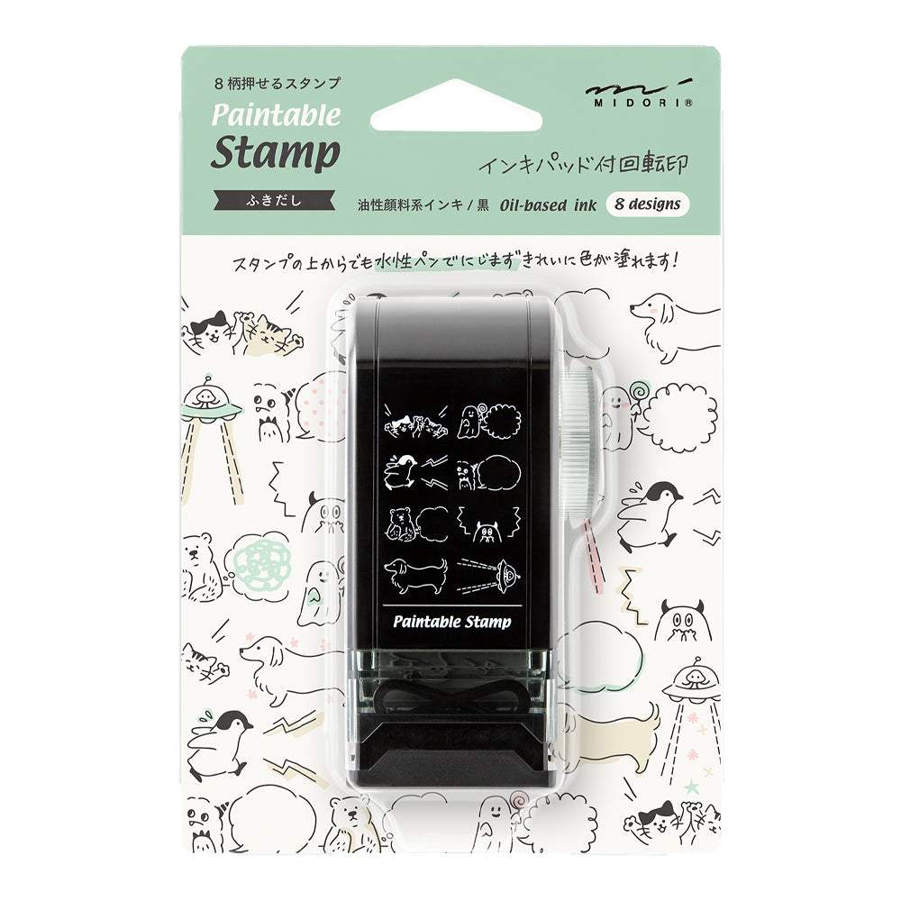 Midori Paintable Rotating Stamp Dial — Speech Bubble — stamp front