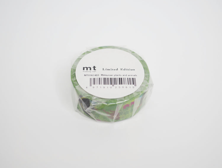 mt Expo KL Limited Edition Washi Tape — Malaysian Plants And Animals — pattern detail