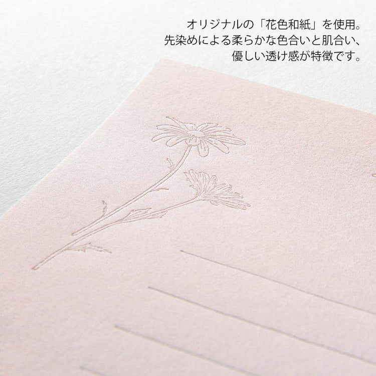 Midori Letter Set 314 Flower Color Washi Paper - Pink