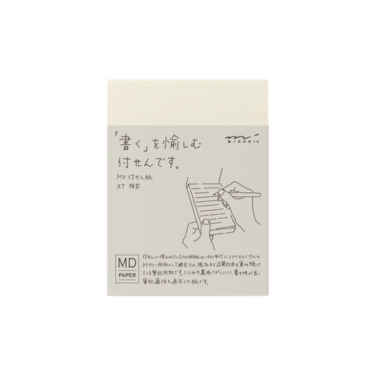 MD Sticky Memo Pad <A7> Lined — front view