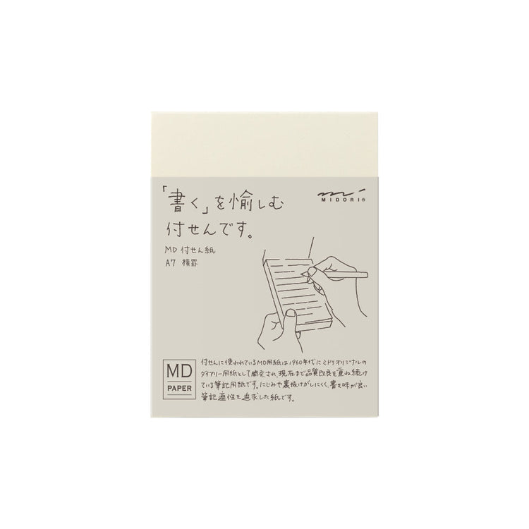 MD Sticky Memo Pad <A7> Lined — front view