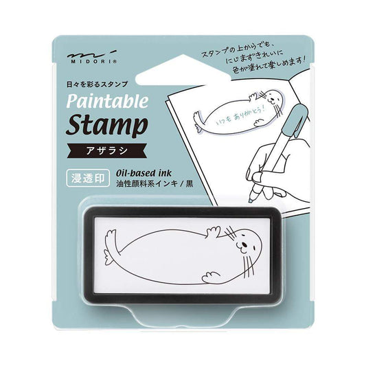 Midori Pre-inked Paintable Stamp <Half Size> — Seal — stamp front