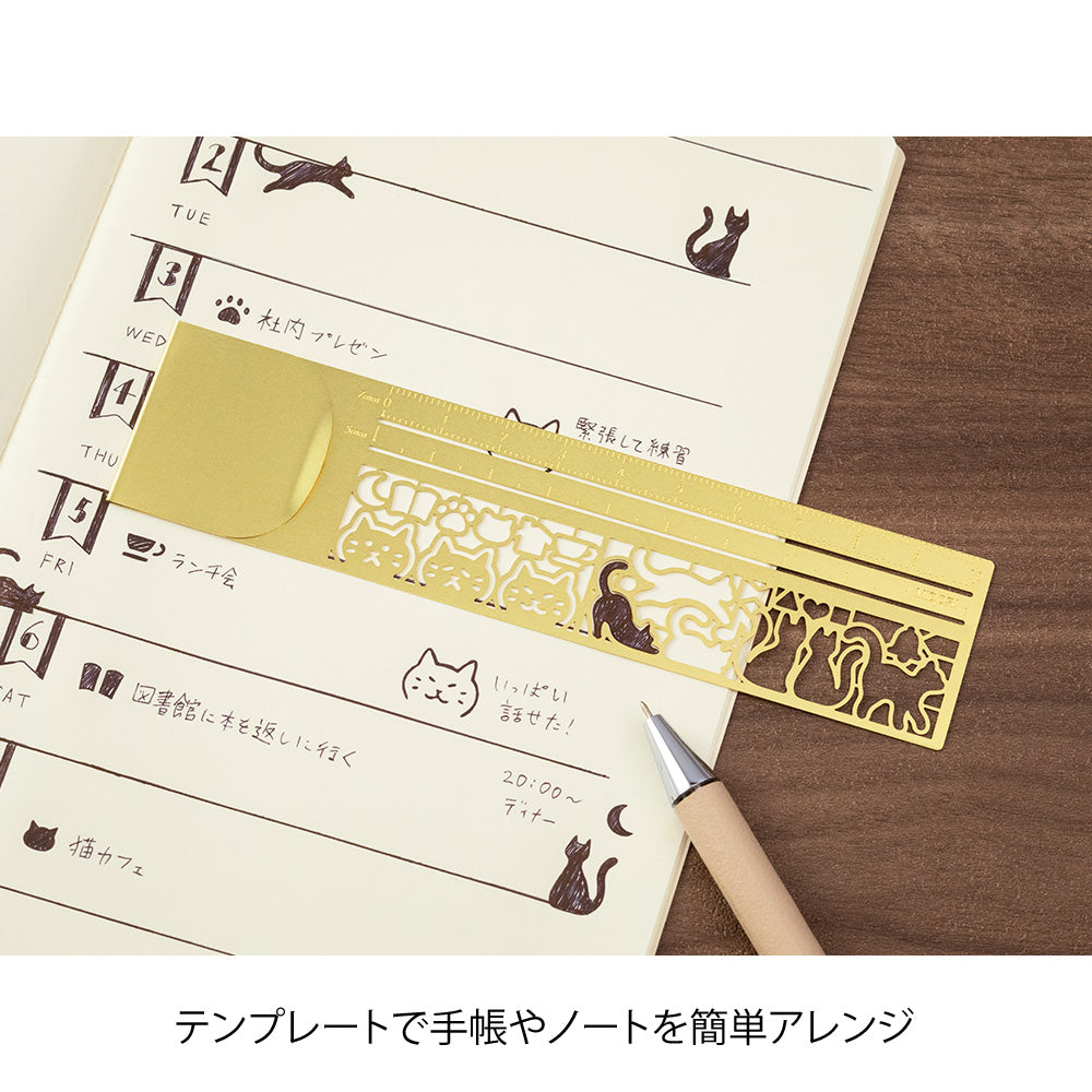 Midori Clip Ruler — Cat A — with packaging