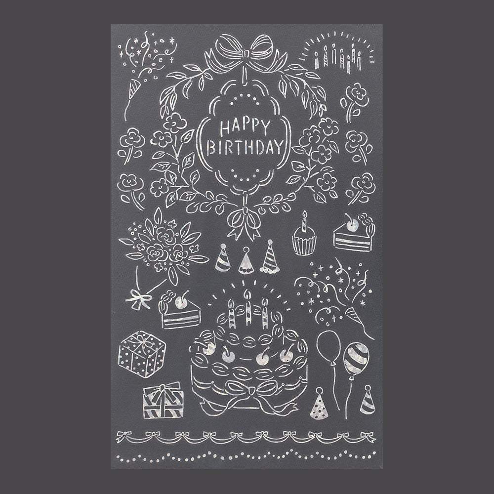 Midori Foil Transfer Sticker for Decoration — Birthday — sticker detail