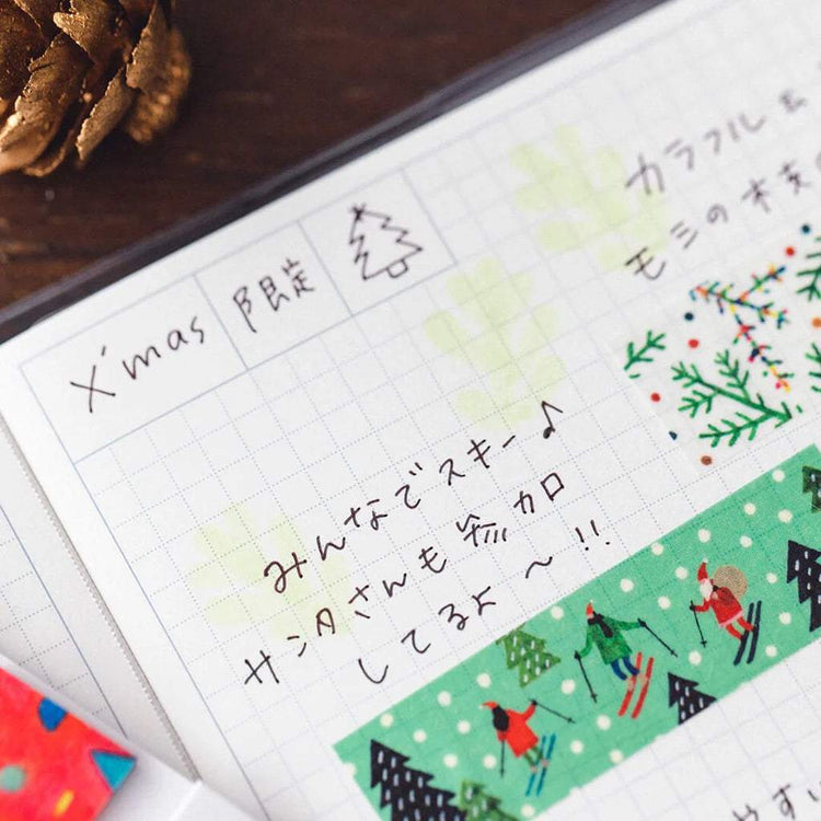 KITTA Limited Edition Masking Tape — Christmas — colour close-up