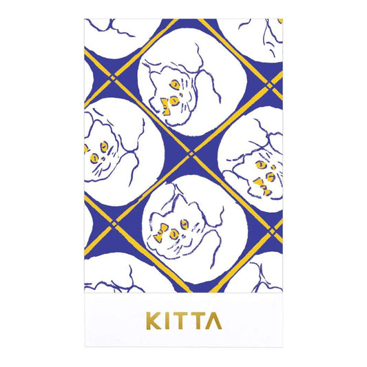 KITTA Masking Tape — Animal — pattern detail