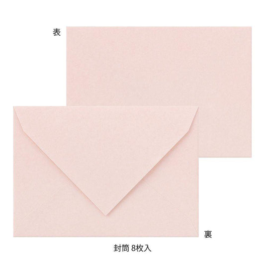 Midori Letter Set Flower Color Washi Paper — Pink — detail view