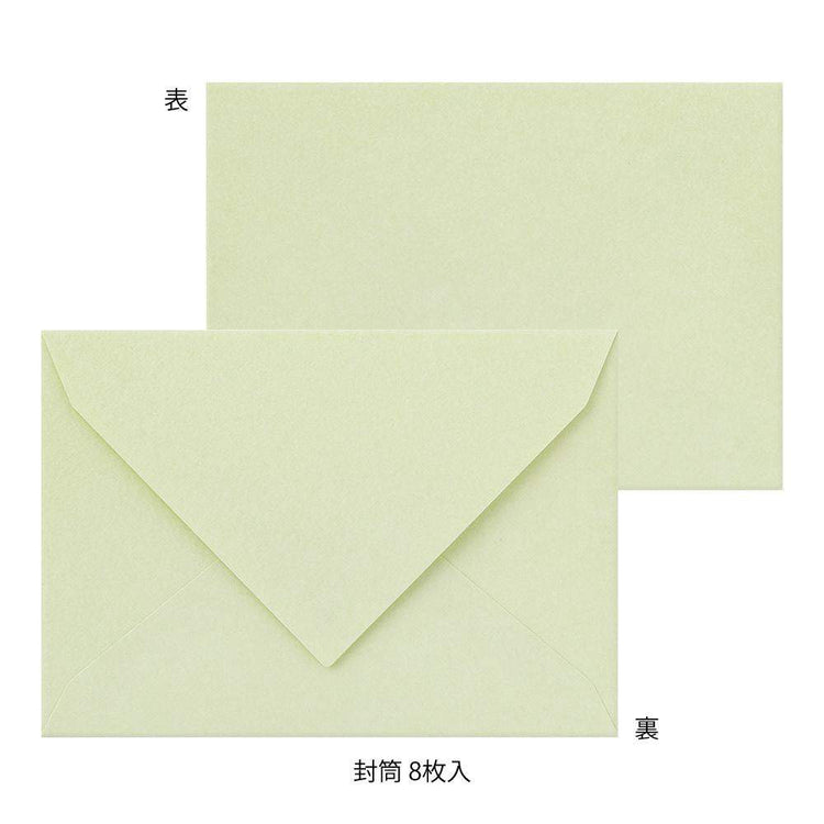 Midori Letter Set Flower Color Washi Paper — Green — with packaging