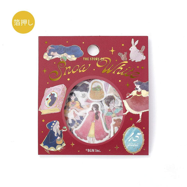 BGM Foil Stamping Flake Seal: Fairy Tale — Snow White — sticker detail