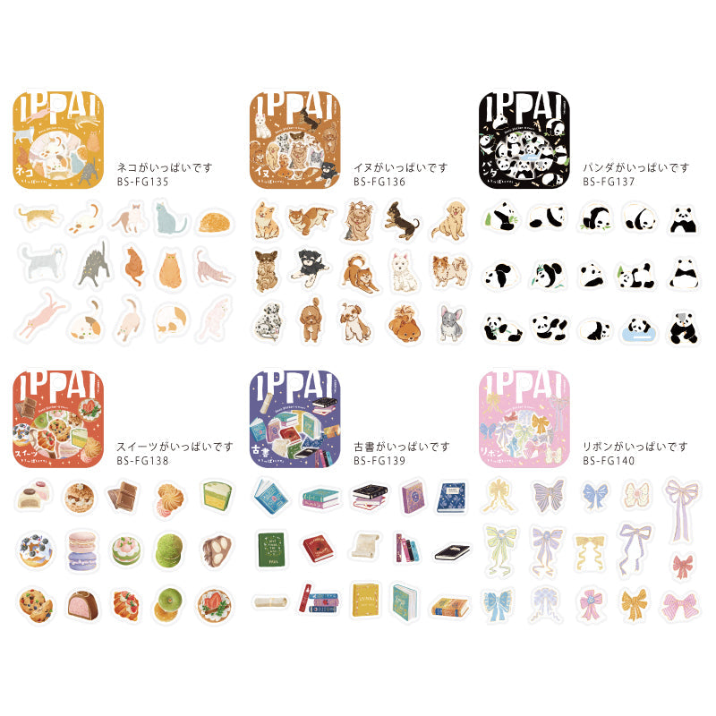 BGM Foil Stamping Flake Seal: Ippai — It's Full of Sweets — flat lay