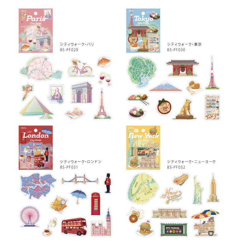 BGM Clear Seal: City Walk — Tokyo — flat lay