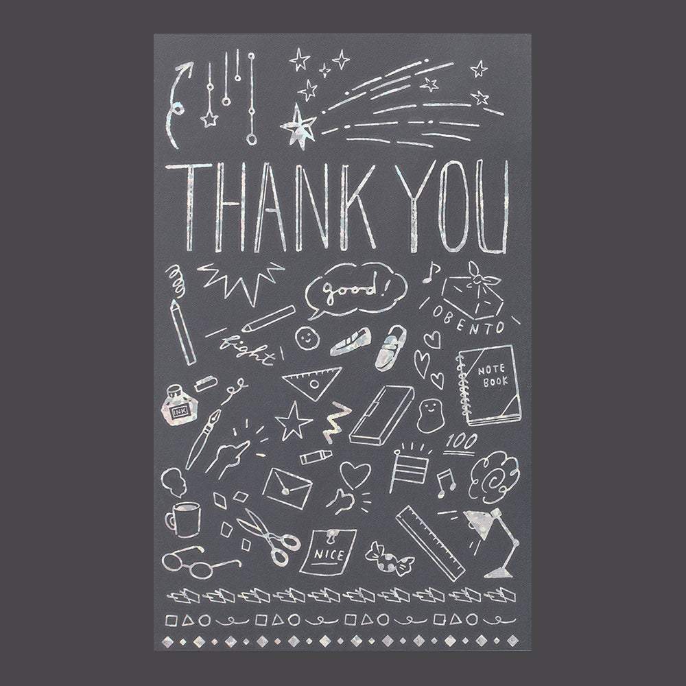 Midori Foil Transfer Sticker for Decoration — Thank You School — sticker detail