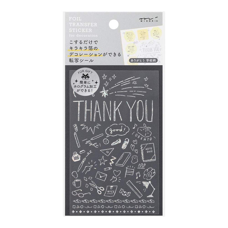 Midori Foil Transfer Sticker for Decoration — Thank You School — sheet front