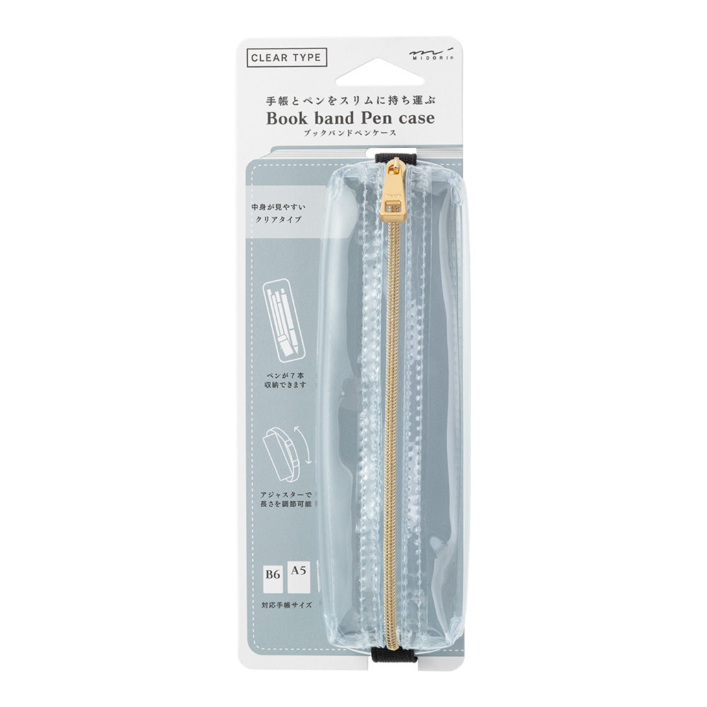 Midori Book Band Pen Case <B6-A5 Size> — Clear — front view
