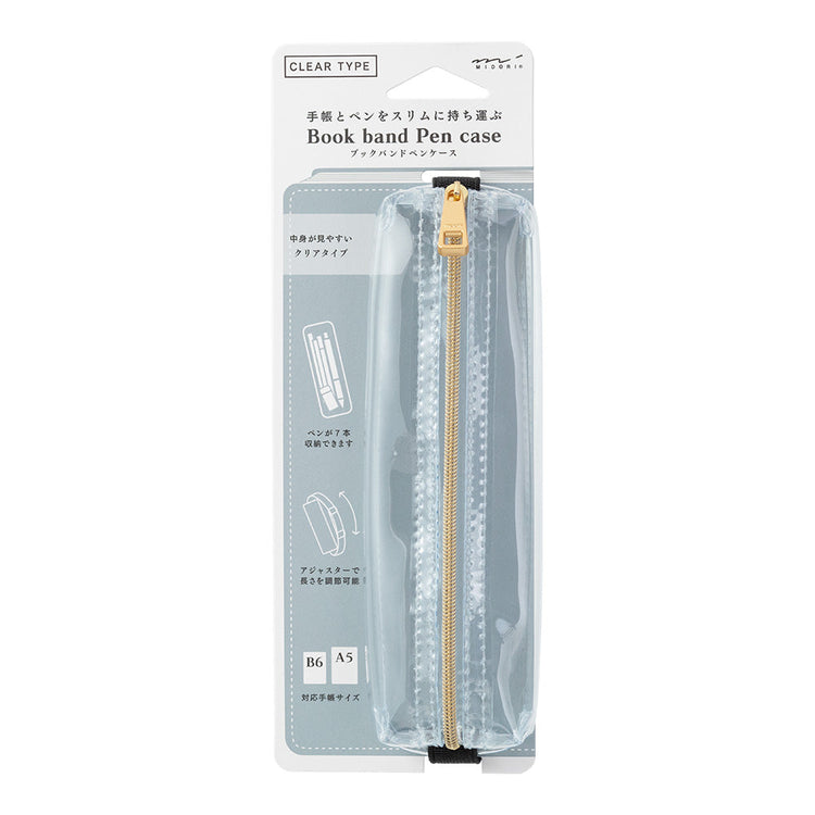 Midori Book Band Pen Case <B6-A5 Size> — Clear — front view