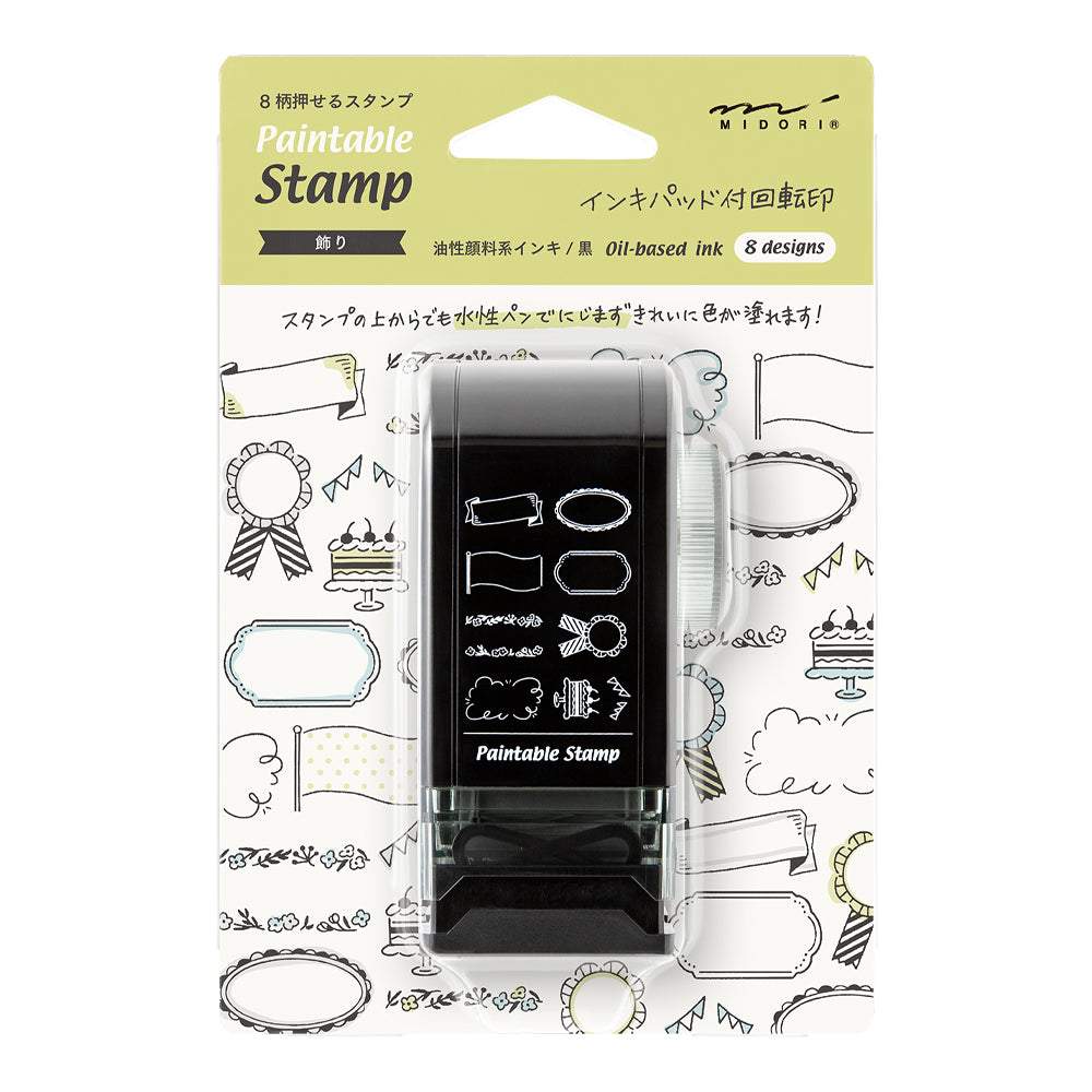 Midori Paintable Rotating Stamp Dial — Decoration — stamp front