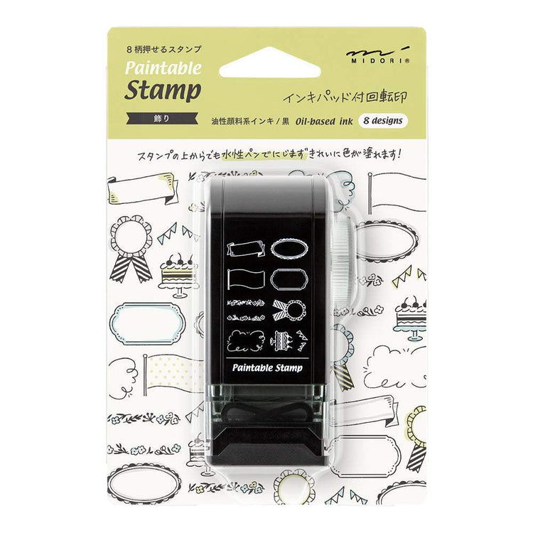 Midori Paintable Rotating Stamp Dial — Decoration — stamp front