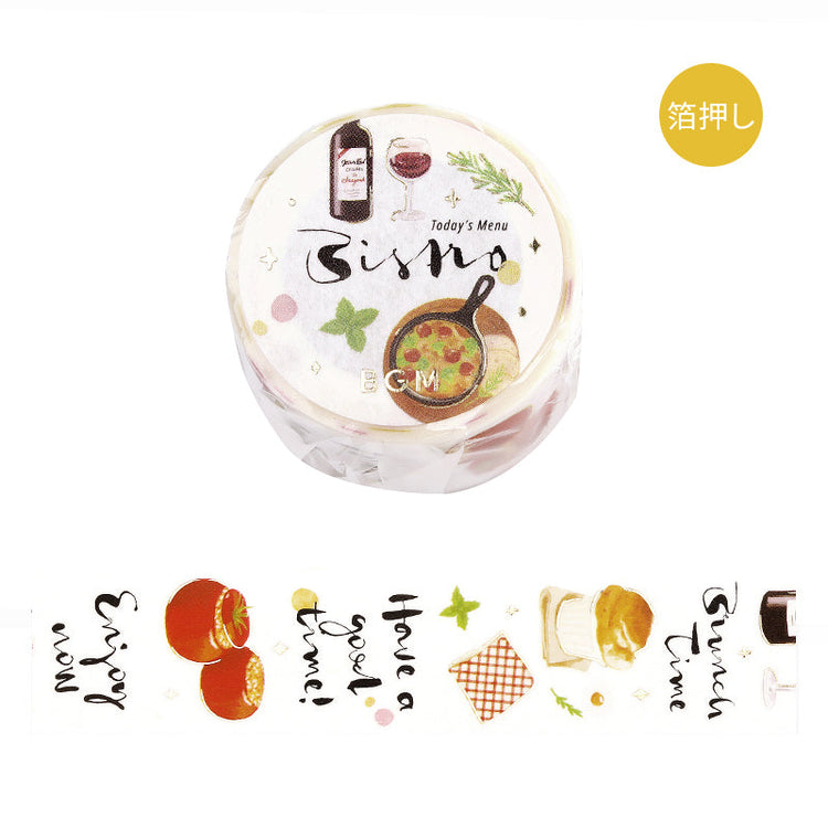 BGM Foil Stamping Masking Tape: Today's Menu — Bistro — roll front