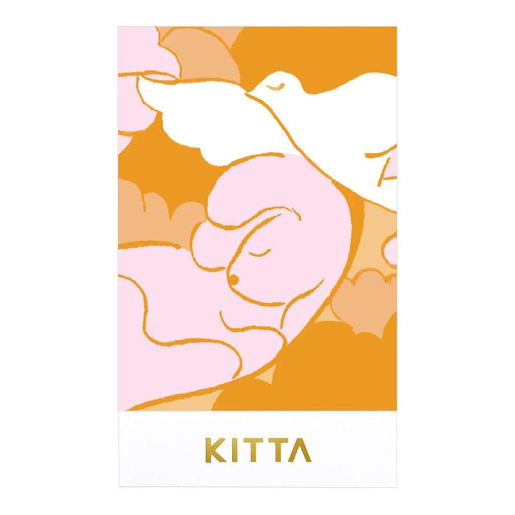 KITTA Masking Tape — Symmetry — pattern detail
