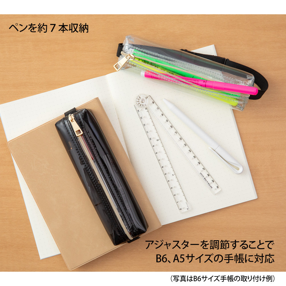Midori Book Band Pen Case <B6-A5 Size> — Clear — flat lay