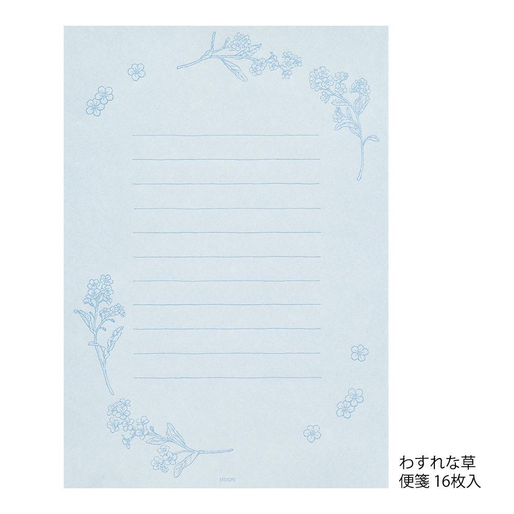 Midori Letter Set Flower Color Washi Paper — Blue — detail view