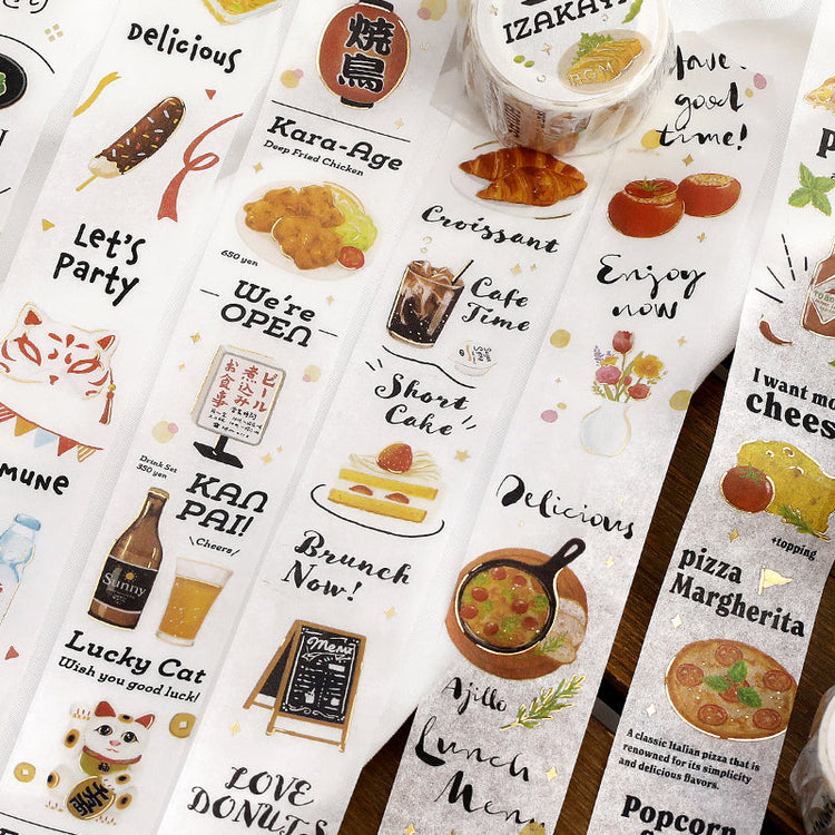 BGM Foil Stamping Masking Tape: Today's Menu — Pizzeria — roll side view