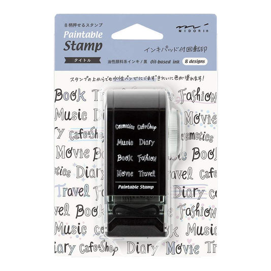 Midori Paintable Rotating Stamp Dial — Title — stamp front