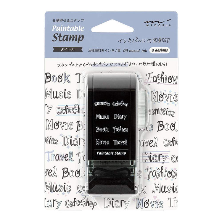 Midori Paintable Rotating Stamp Dial — Title — stamp front