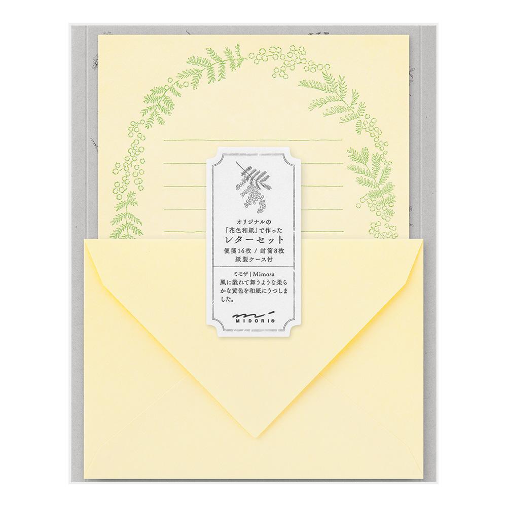 Midori Letter Set Flower Color Washi Paper — Yellow — front view