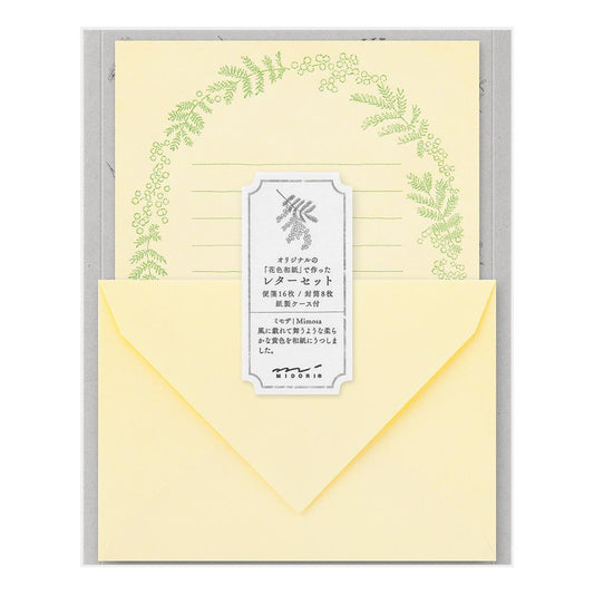 Midori Letter Set Flower Color Washi Paper — Yellow — front view