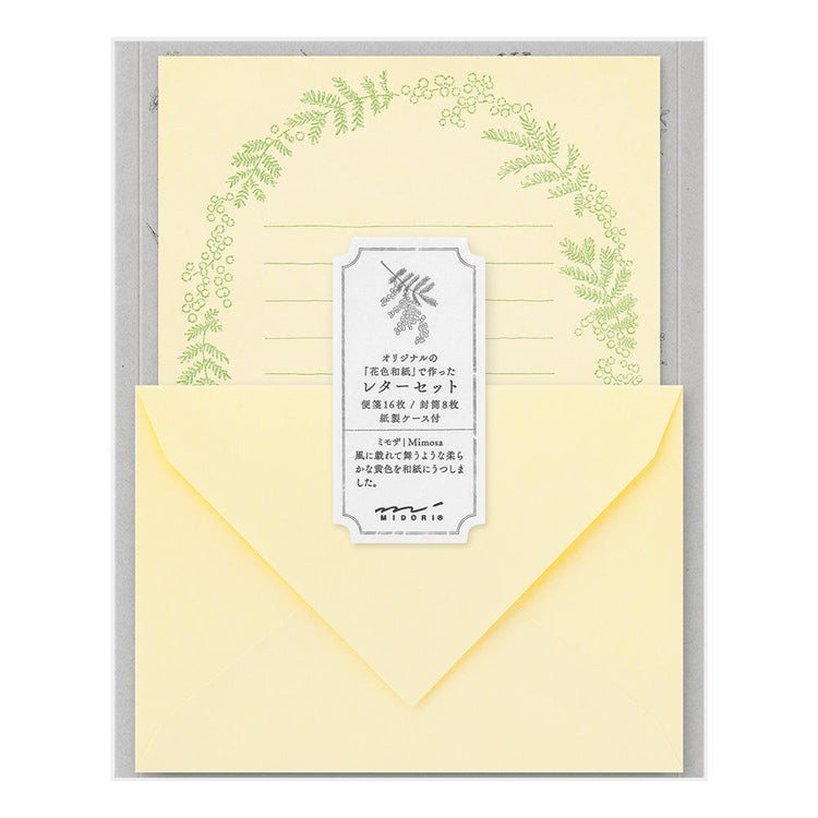 Midori Letter Set Flower Color Washi Paper — Yellow — front view