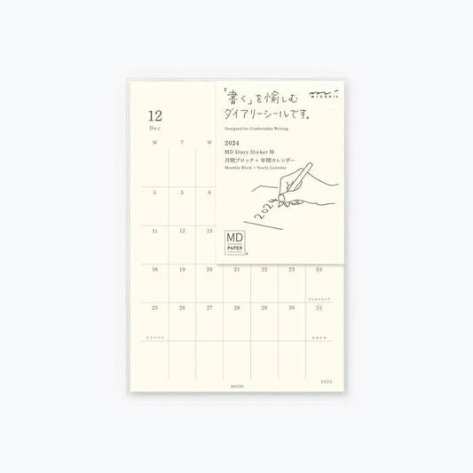 MD Diary Sticker (M) 2025 — sheet front