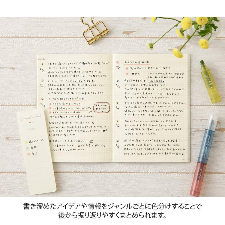 Midori Join Dots Connecting Pen - Dusty