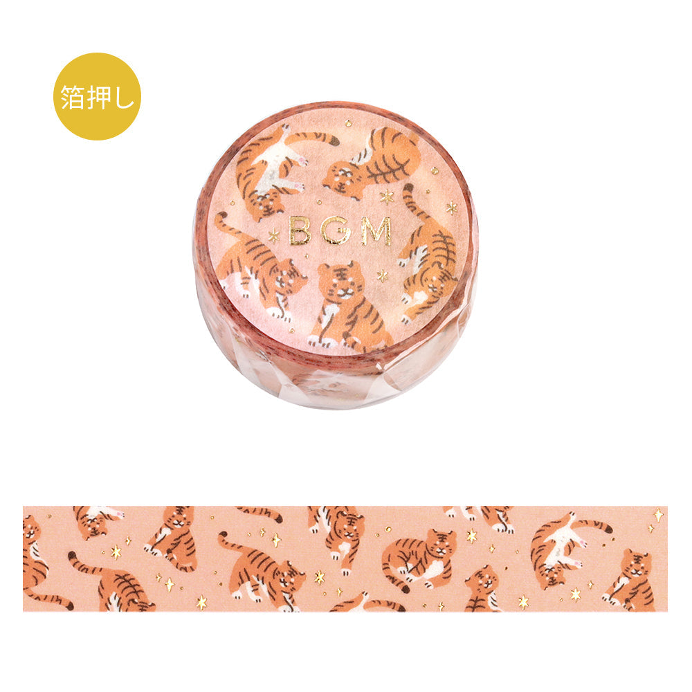 BGM Foil Stamping Masking Tape — I love Tiger — roll front