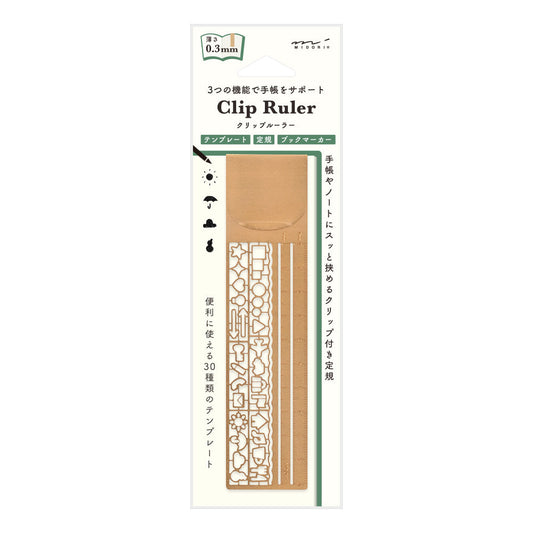 Midori Clip Ruler — Copper A — front view