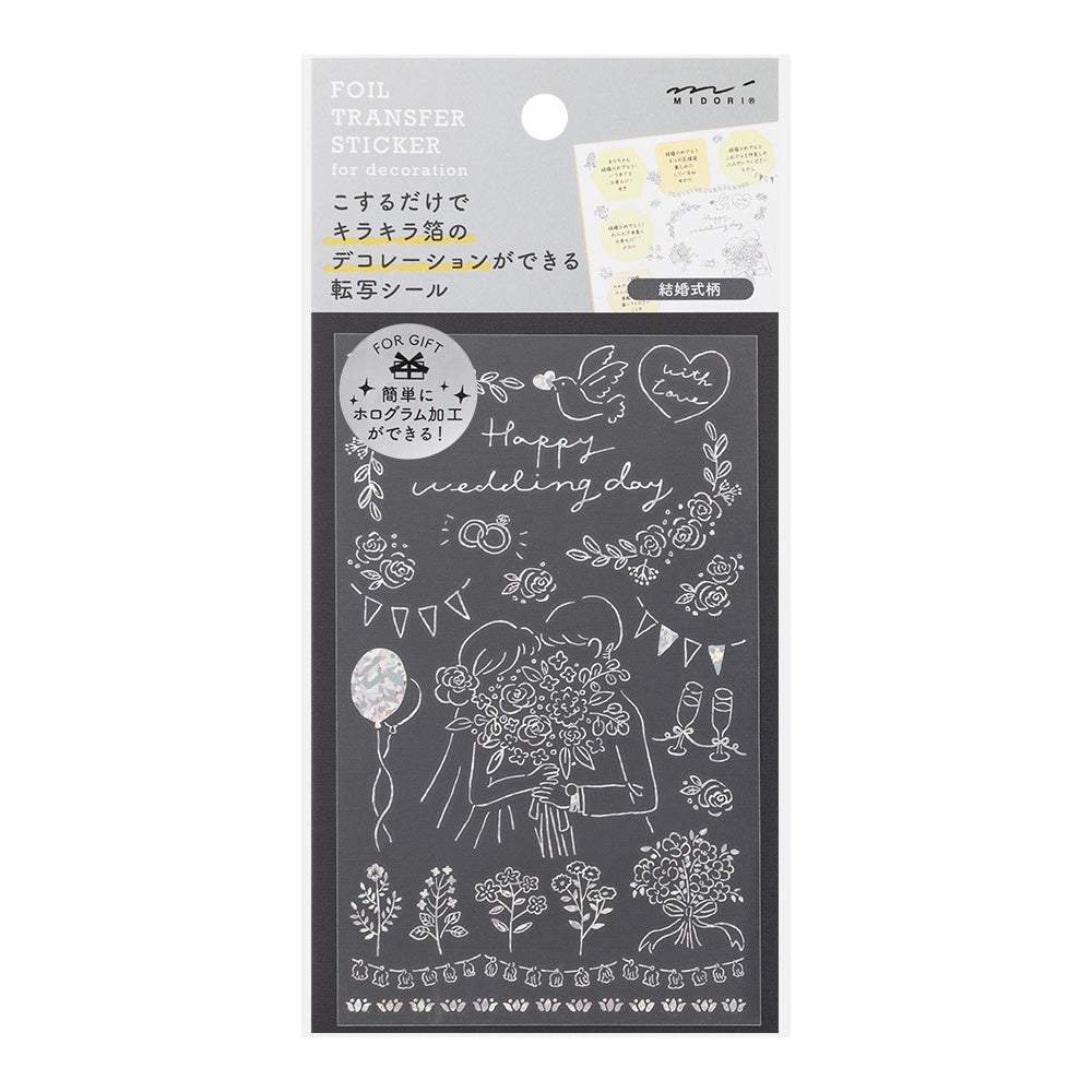 Midori Foil Transfer Sticker for Decoration — Wedding Ceremony — sheet front