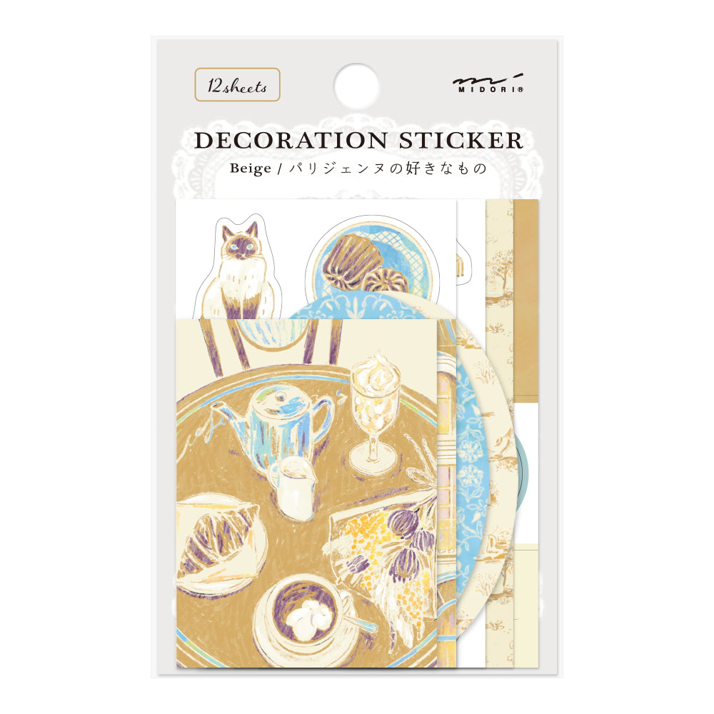 Midori Yuka Takamaru Decoration Stickers — Beige — sheet front
