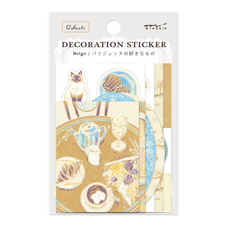 Midori Yuka Takamaru Decoration Stickers — Beige — sheet front