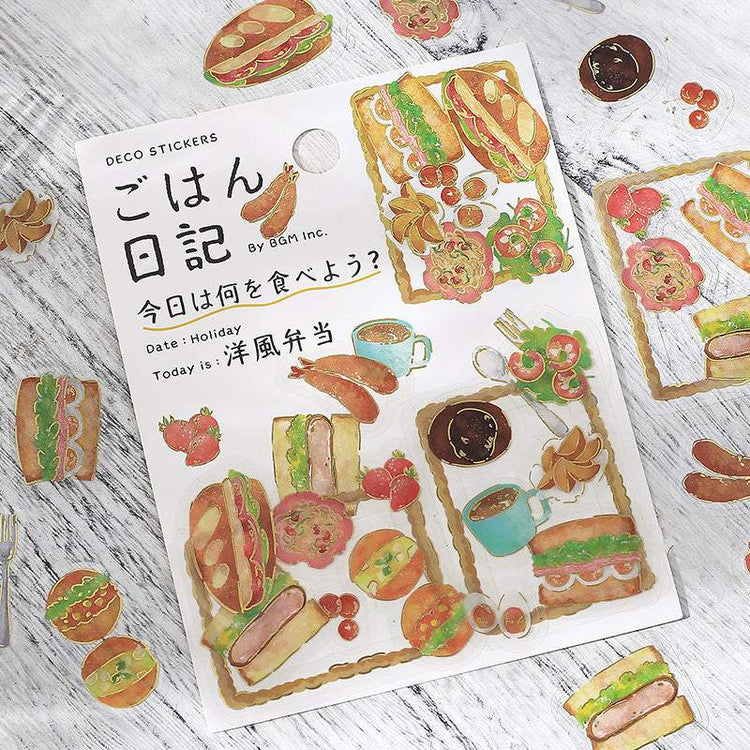 BGM Foil Stamping Clear Seal: Food Diary — Western Style Bento — with packaging