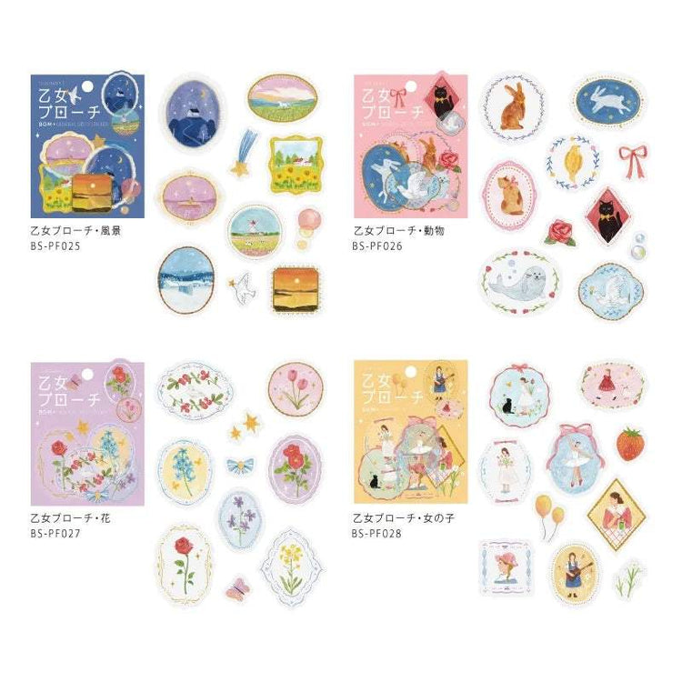BGM Clear Seal: Maiden Brooch — Girl — applied in a journal