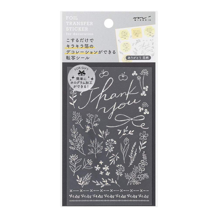 Midori Foil Transfer Sticker for Decoration — Thank You Flower — sheet front