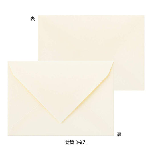 Midori Letter Set Flower Color Washi Paper — White — detail view
