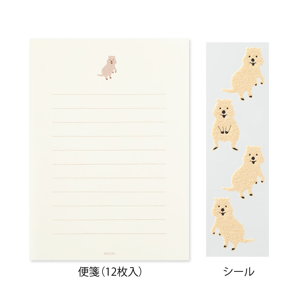 Midori Letter Set with Stickers — Quakka Rabbit Pattern — detail view